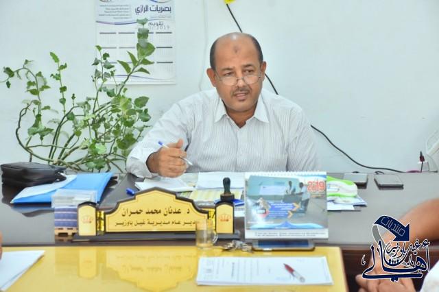 د/ عدنان محمد حمران